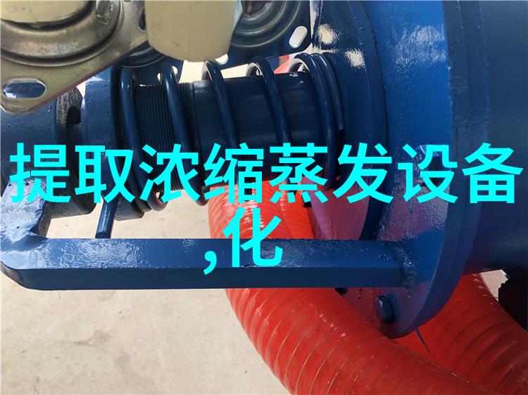 JT-300IJT-600I 磁性材料密度仪
