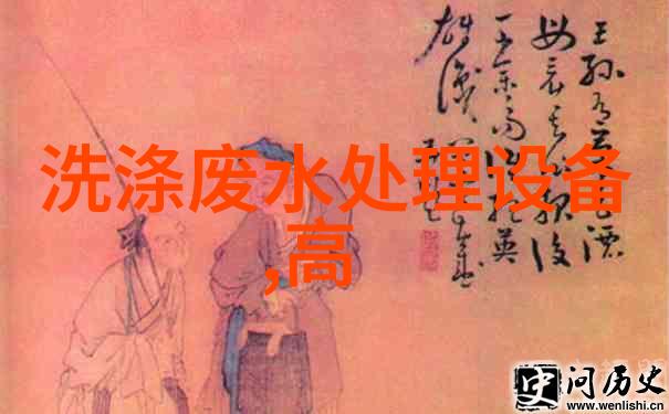 东莞废气净化工艺有哪些