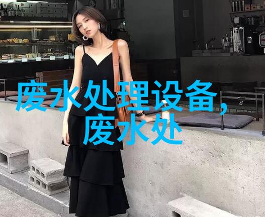 PP高效斜流风机实验室风机