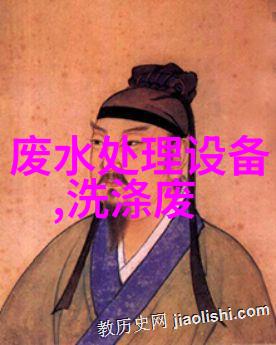 油水分离器隔油池厨房专用4