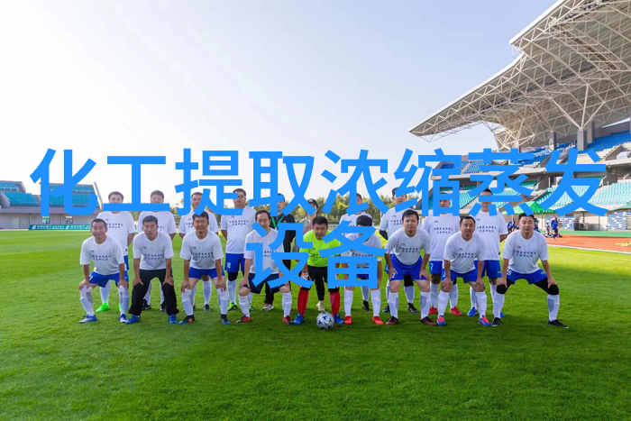 Upsisphere HDO 液相色谱柱(UP3HD0-100021)