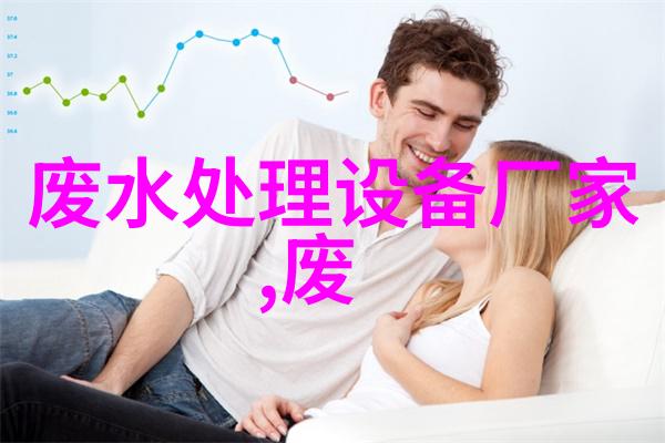 PP轴流风机PPT35型