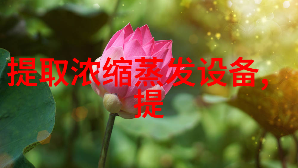 GD33-10122 水质检测报告单多参数水质检测仪水生态监测