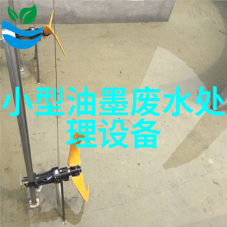 金属烤漆废气处理技术