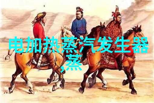 任意波形信号发生器MFG-2220HM