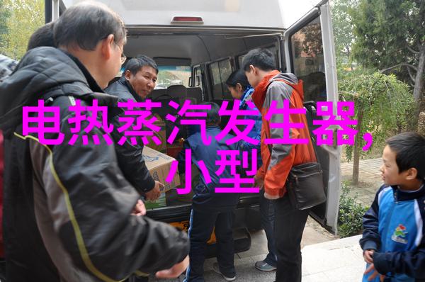 燃气锅炉如何能清洗干净