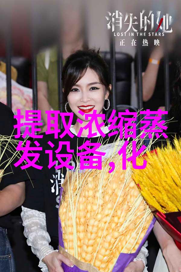 新品 全自动蒸汽品质检测仪(SQM3000)