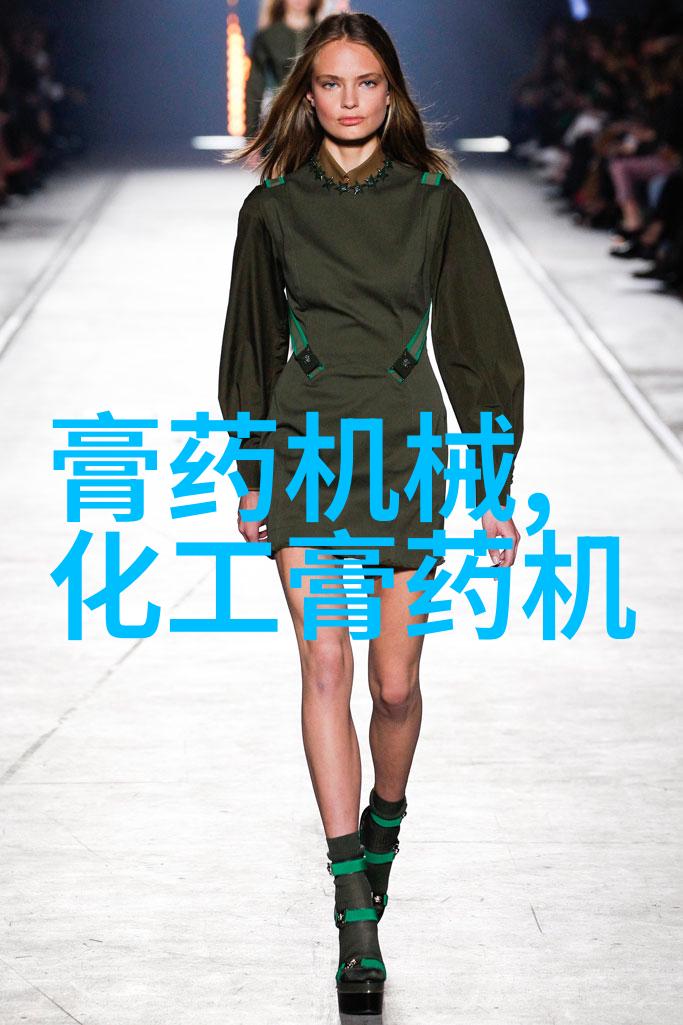 小型膏药滴注机
