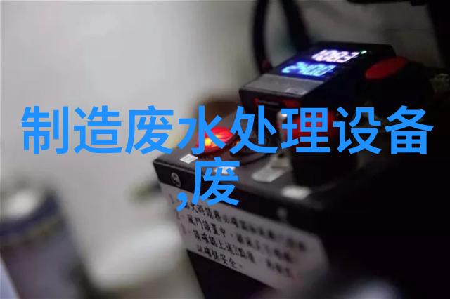 油水分离器聚结器石化设备7