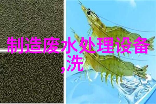 油水分离器聚结器石化设备3