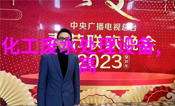 水循环加热搅拌灌装机