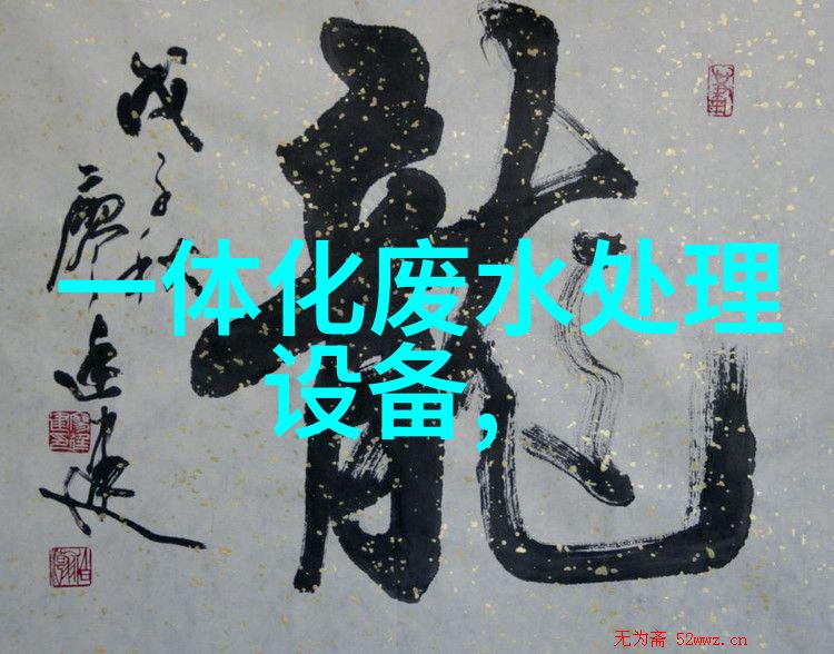 脉冲袋式除尘装置的箱体是否需要保养
