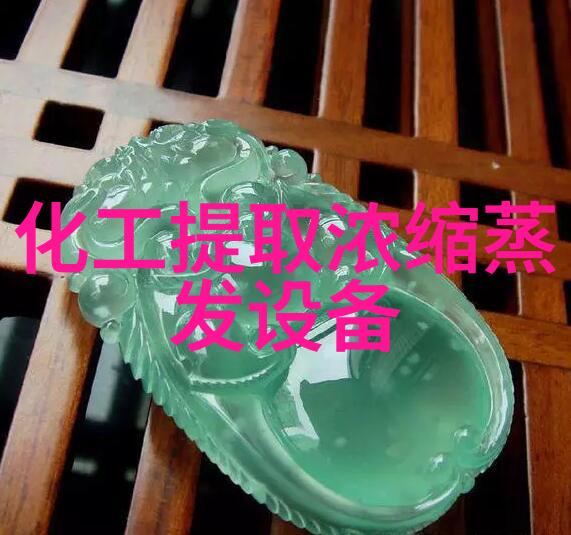 新品 压力表校验器(ZHT-6321)