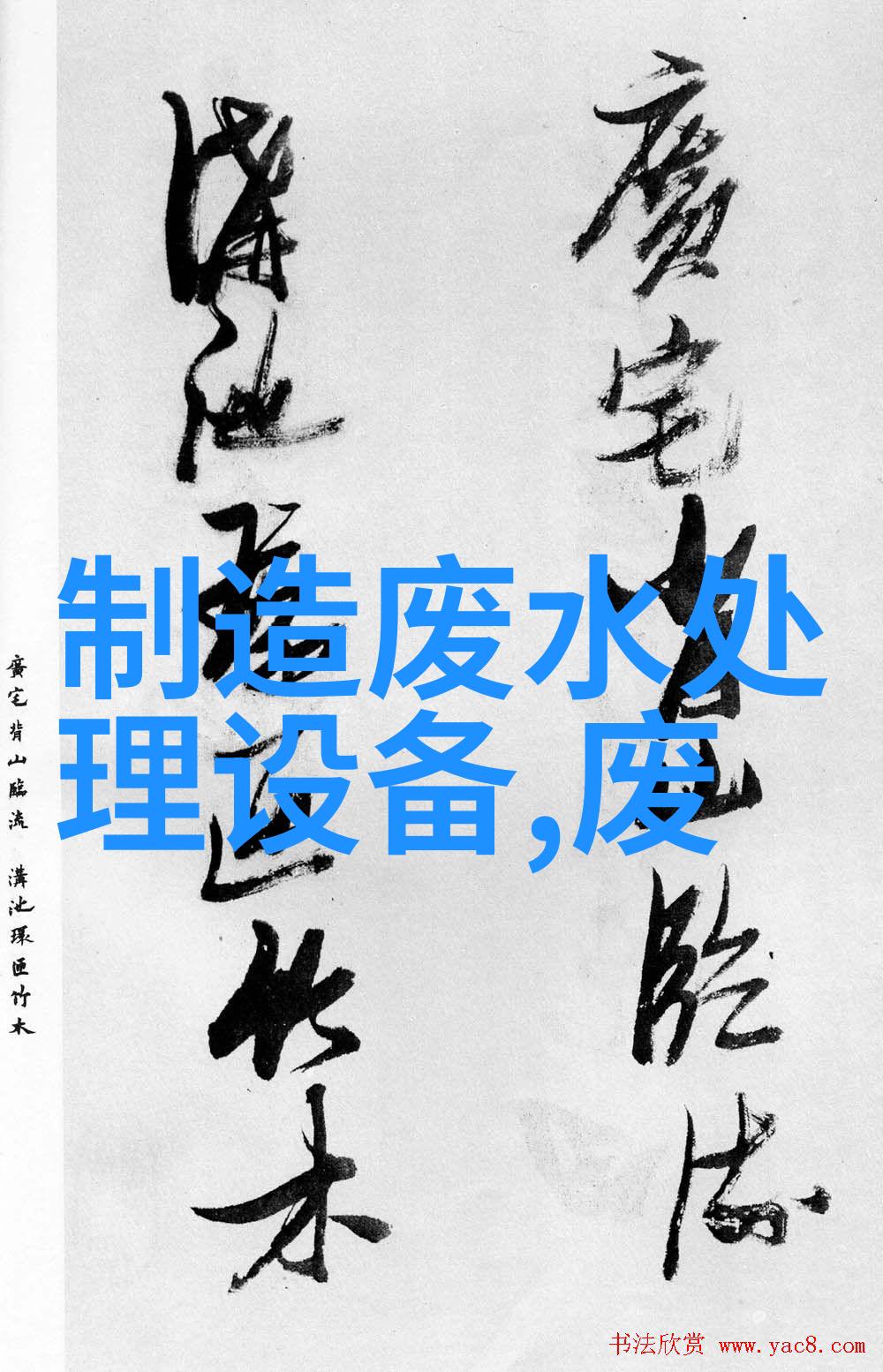 玻璃钢排风扇玻璃钢方形风机大风量玻璃钢风机