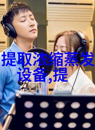 压力表 高压压力表(Y-NL100)