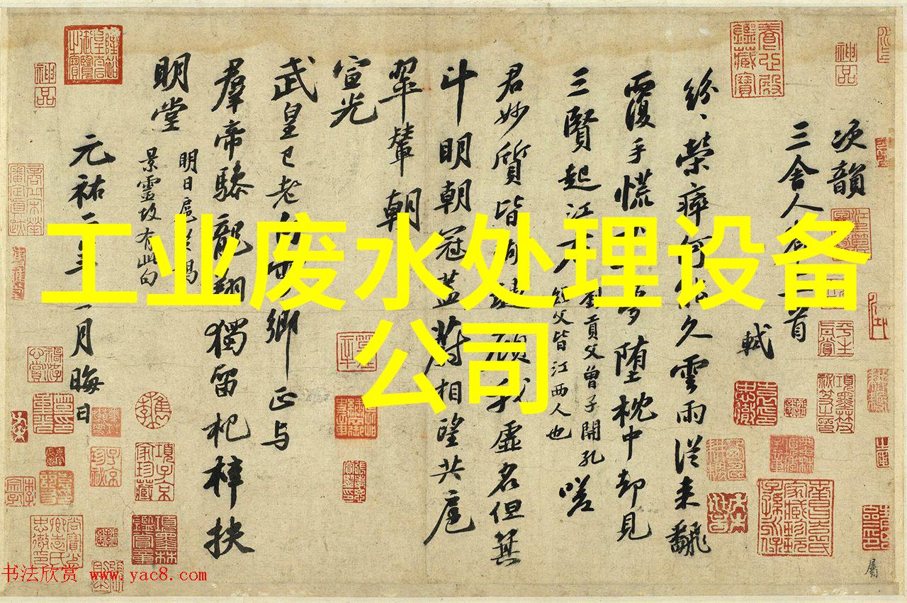 广东南海九洲风机YXF系列圆形管道式通风机
