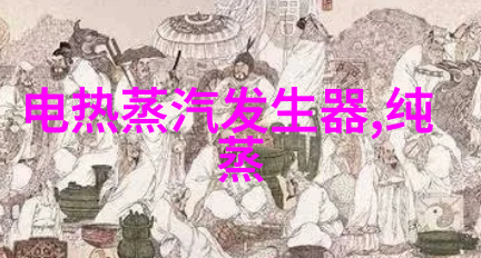燃气锅炉全自动化加热有哪些优点