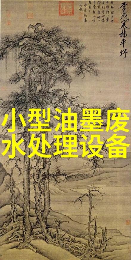 常用的工业除尘措施有哪些
