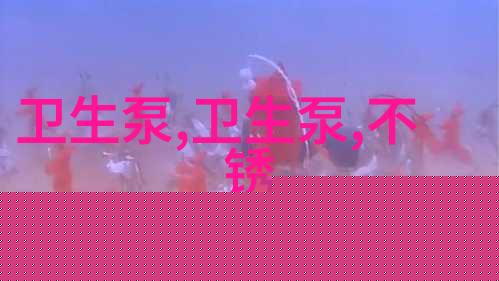 无负压变频供水安装厂家