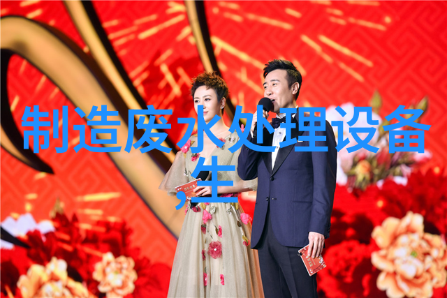 九洲风机FT35-11型玻璃钢轴流通风机